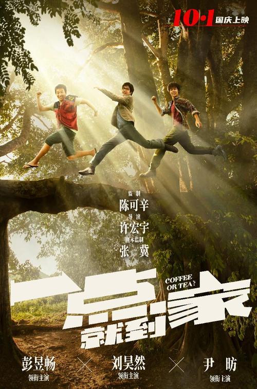 襄阳2003年高中毕业证图片